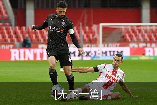 [无下一篇]